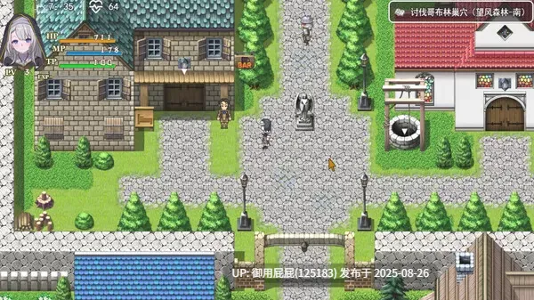 [日式RPG/官中/新作] 转生Galgame成为女主角！ Reincarnation Galgame Become Heroine! Build.19481279 Steam官方中文版 [880M]