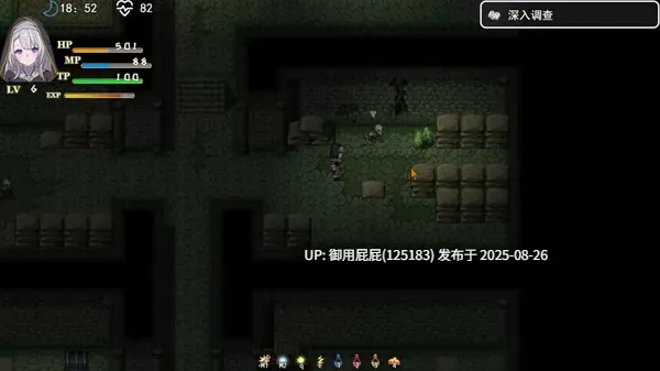 [日式RPG/官中/新作] 转生Galgame成为女主角！ Reincarnation Galgame Become Heroine! Build.19481279 Steam官方中文版 [880M]-第2张图片-萌站