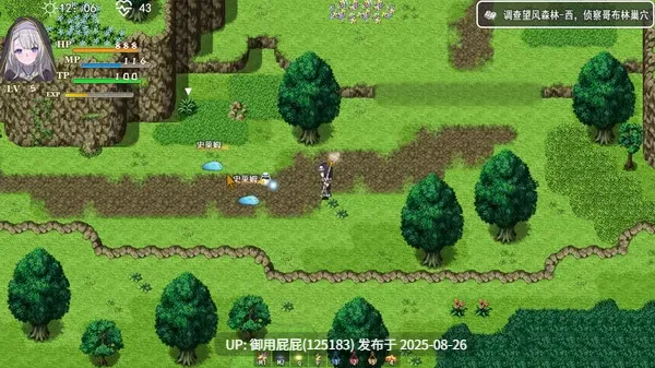 [日式RPG/官中/新作] 转生Galgame成为女主角！ Reincarnation Galgame Become Heroine! Build.19481279 Steam官方中文版 [880M]-第8张图片-萌站