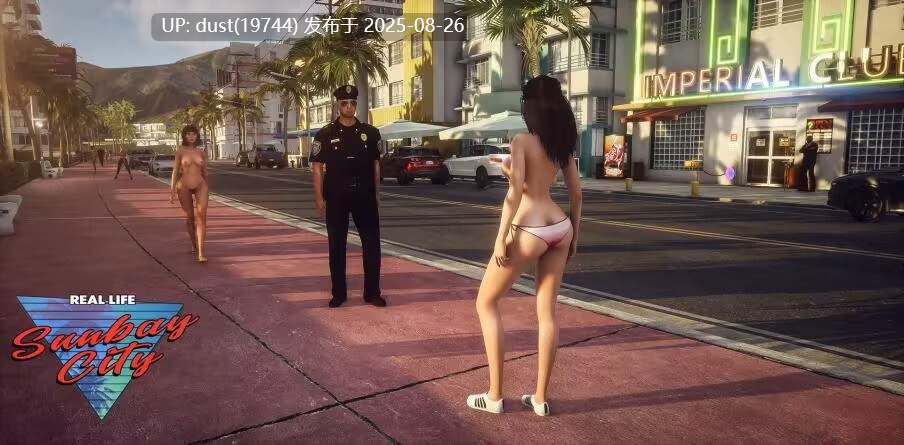 涩涩GTA:阳光湾市的真实人生 英文-v1.9.2(大型更新)-第8张图片-萌站 涩涩GTA:阳光湾市的真实人生 英文-v1.9.2(大型更新)-第8张图片-萌站