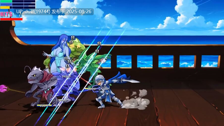 芬塔希奥 官方中文