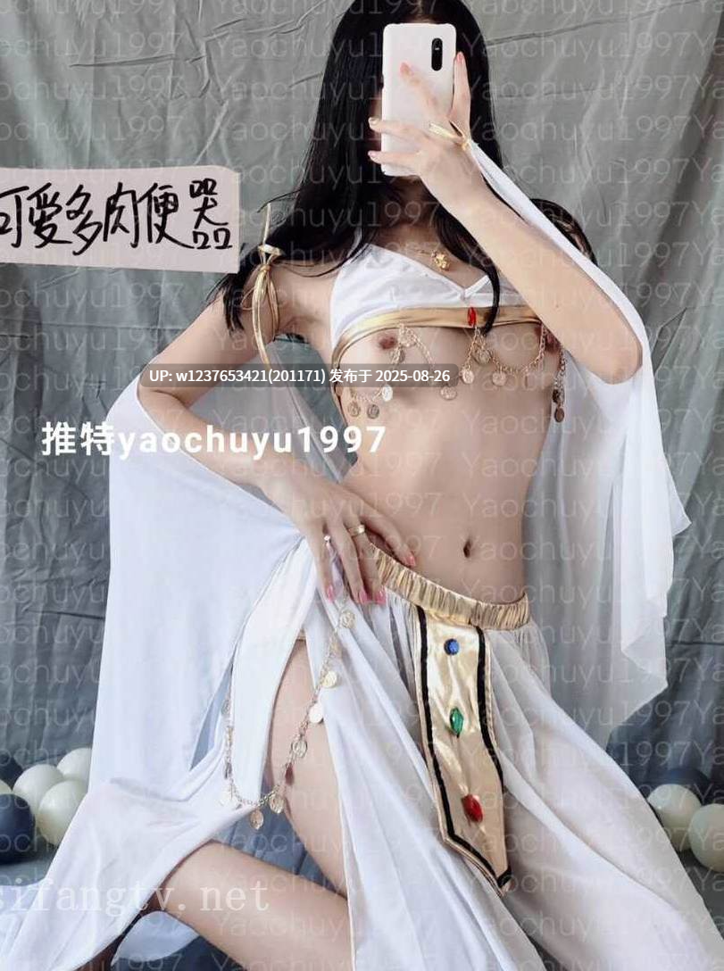 贫乳萝莉可爱多福利私拍【178P25V 1G】-第4张图片-萌站