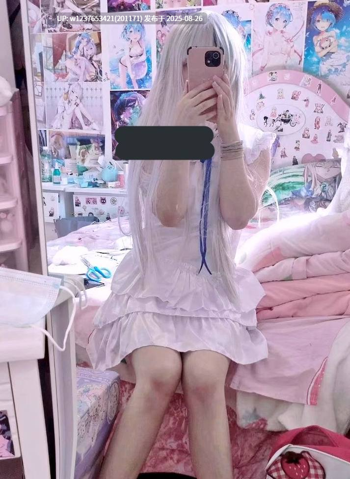 贫乳萝莉小埋长不高全套福利合集759P240V3G-第3张图片-萌站