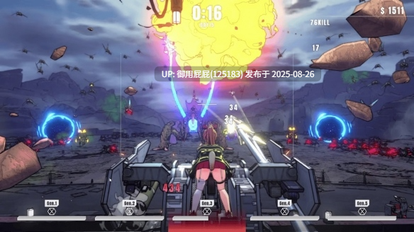 强推新作 [塔防ACT大作/爆款/动态/官中] 御炮少女 官方中文版 [1.70G]-第6张图片-萌站