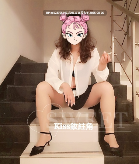 Kiss钕紸桷人前露出私拍合集【542P196V 2G】