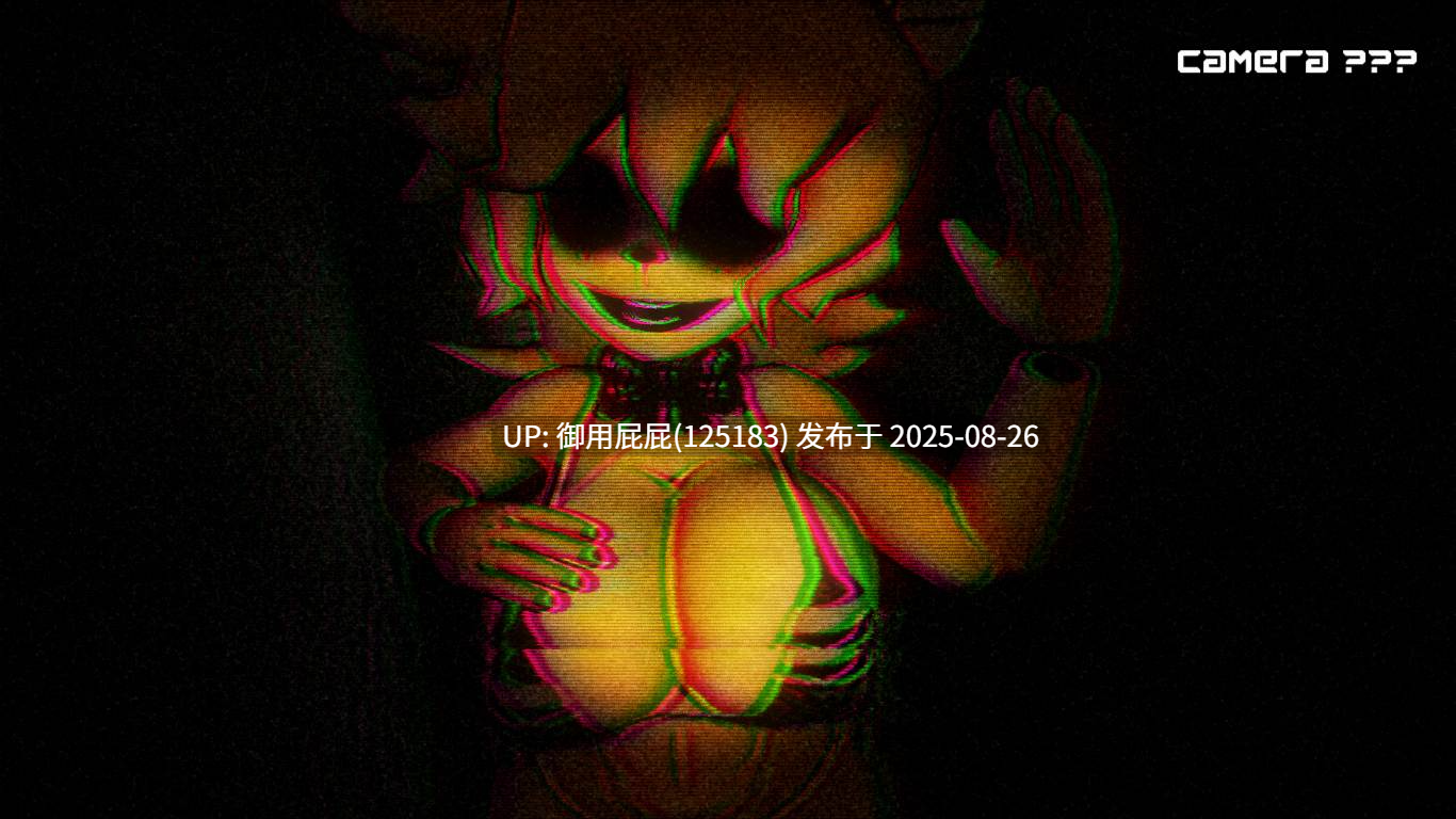 更新【猎奇SLG/全动态/惊悚/新汉化】玩具熊的午夜后宫 FAP NIGHTS AT FRENNIS v0.28 汉化版【5.5G】-第12张图片-萌站 更新【猎奇SLG/全动态/惊悚/新汉化】玩具熊的午夜后宫 FAP NIGHTS AT FRENNIS v0.28 汉化版【5.5G】-第12张图片-萌站