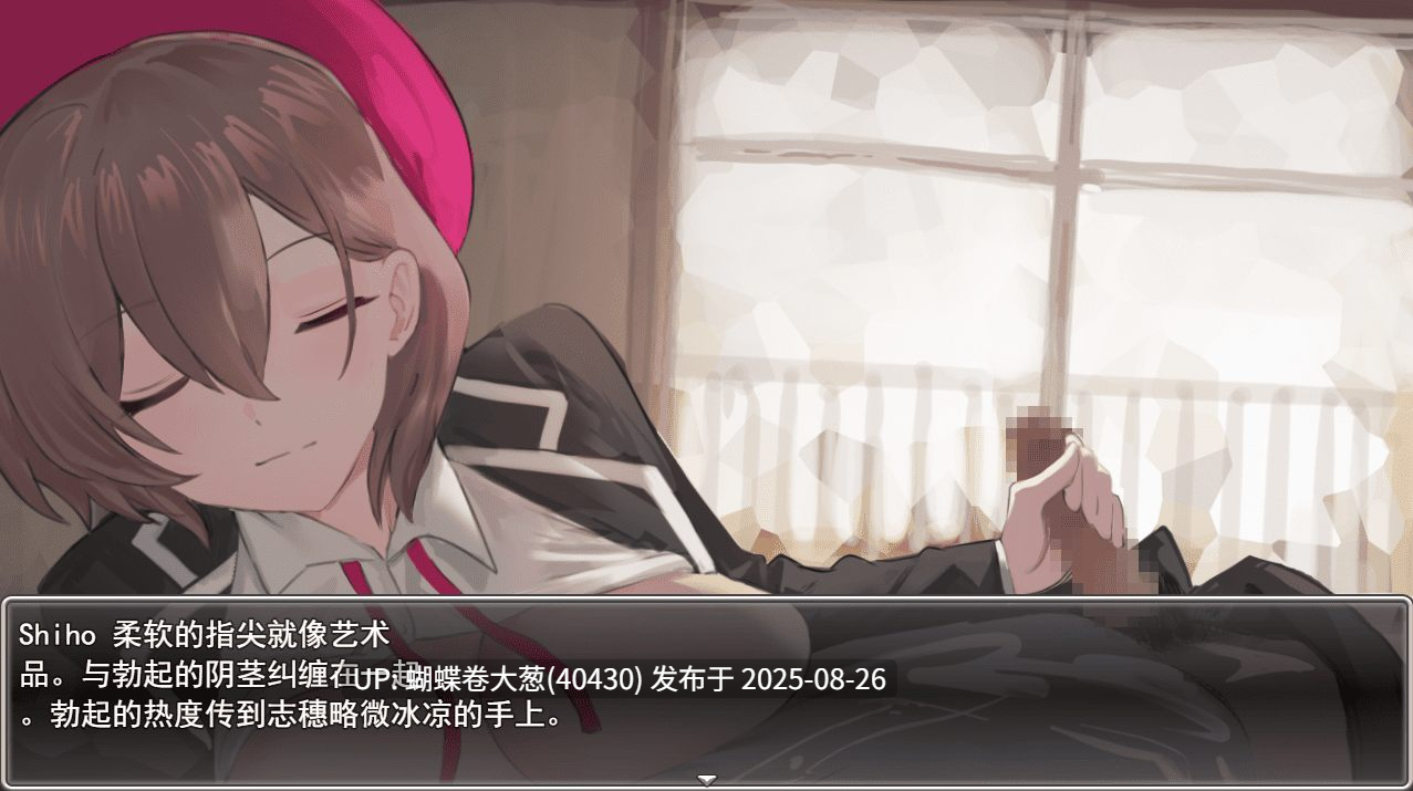 [发情JK][调教堕落][失神崩坏]青涩的爱情被摧毁夺走~[百度网盘][560MB] [注意链接内文件]-第5张图片-萌站