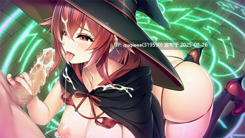 【爆款ADV/汉化/动态/CV/全CG/PC/多P】姐妹的黏膜直播 -第10张图片-萌站 【爆款ADV/汉化/动态/CV/全CG/PC/多P】姐妹的黏膜直播 -第10张图片-萌站