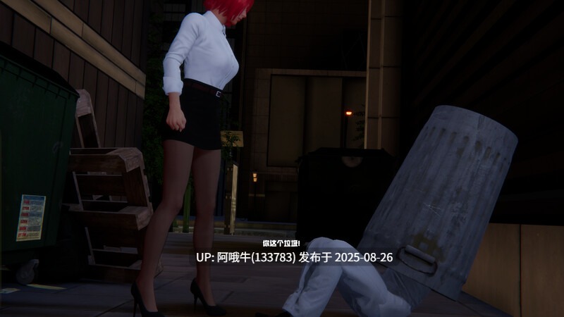 【3D/互动/SLG/中文/动态】性爱方程式V1.6.0 Sex Formula 官方中文步兵版[15.5G]【序号3500】
