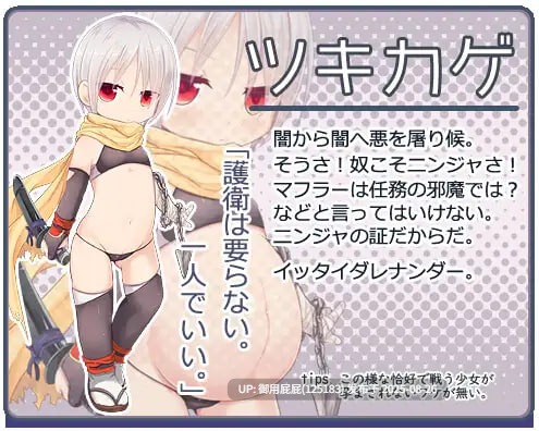 [日式SLG/萝莉/汉化/更新] 孕辱女主角们 孕辱ヒロインズ V1.14 AI汉化版 [4.50G]-第5张图片-萌站