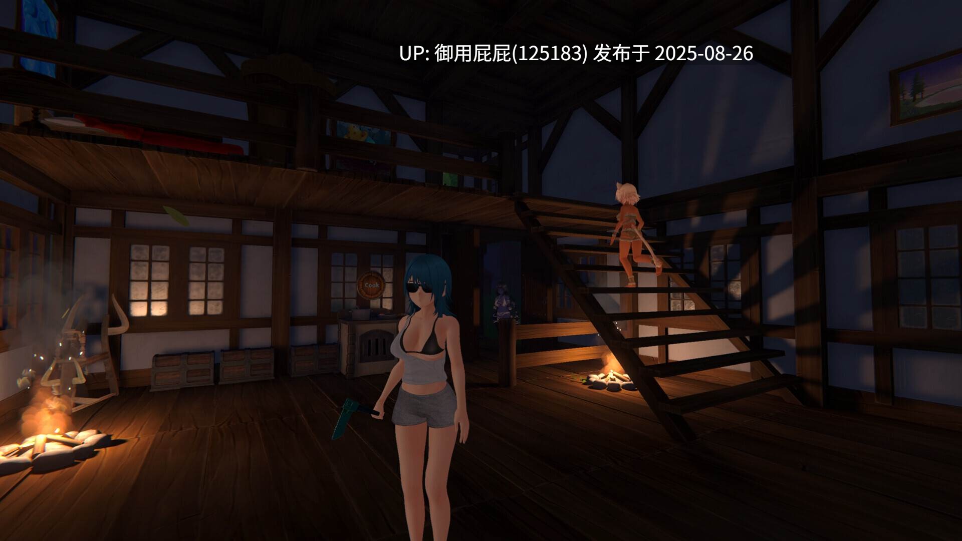 重大更新 [3D动作ACT/官中/全动态/开放世界] 热带 怪物 女孩 Tropical Monster Girls V1.3.0 STEAM官中步兵版 [2.60G]-第14张图片-萌站