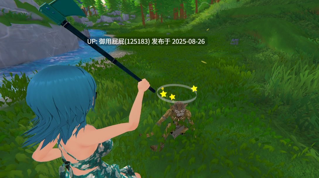 重大更新 [3D动作ACT/官中/全动态/开放世界] 热带 怪物 女孩 Tropical Monster Girls V1.3.0 STEAM官中步兵版 [2.60G]-第15张图片-萌站