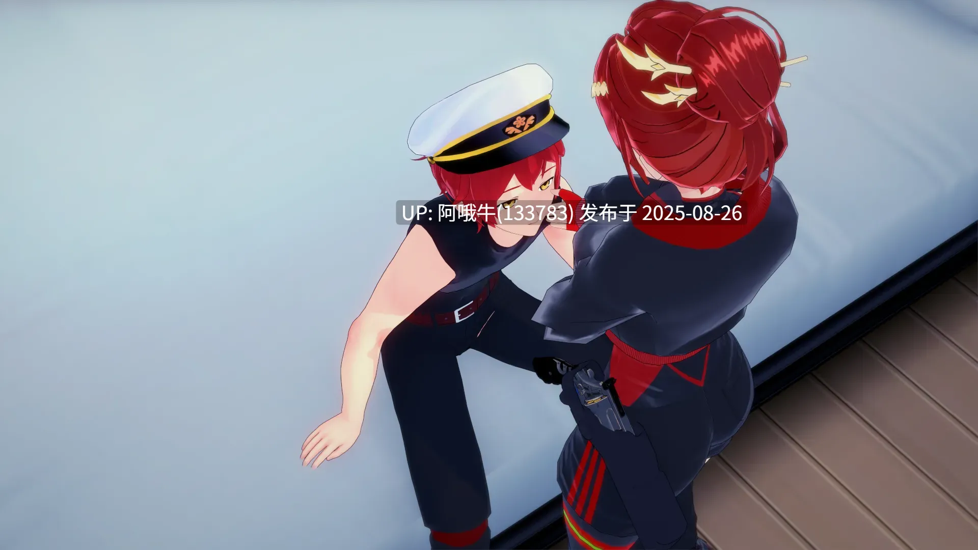 【日系/SLG/汉化/萌站内植】舰长船长的奇异冒险 CaptainVRse Part 2Ver0.8【2.54G】【序号3508】-第7张图片-萌站 【日系/SLG/汉化/萌站内植】舰长船长的奇异冒险 CaptainVRse Part 2Ver0.8【2.54G】【序号3508】-第7张图片-萌站