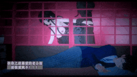 新作-love莲华 肆虐的暴风雨-第2张图片-萌站 新作-love莲华 肆虐的暴风雨-第2张图片-萌站