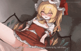 【4K/无修/无水印】新作-[Henkawa] Flandre Scarlet-芙兰朵露EN-第3张图片-萌站