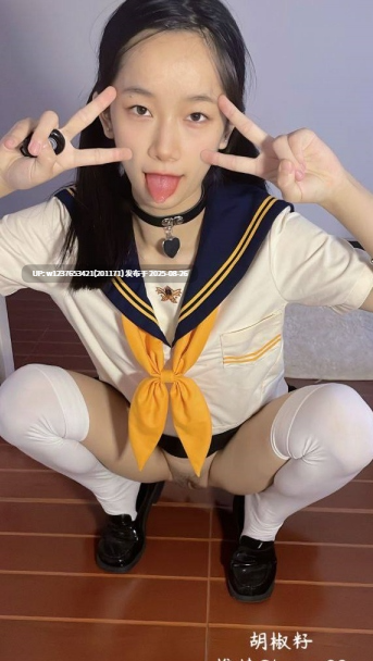 胡椒仔订阅福利【57P11V 1G】