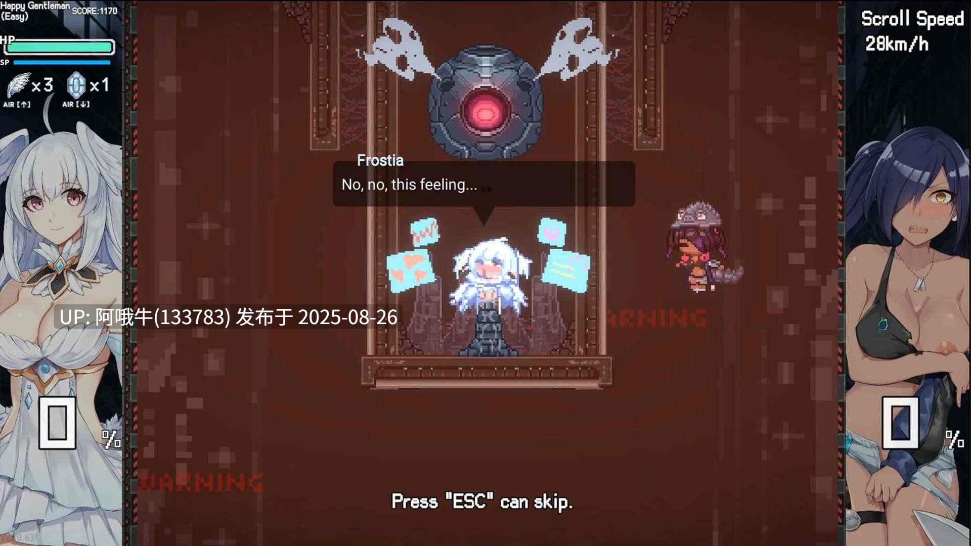 【SLG/官中/动态】 Falling with Ice Phoenix下来啊!冰鸟 ver1.05c 官中步兵版 【1.44G】【序号3522】-第2张图片-萌站