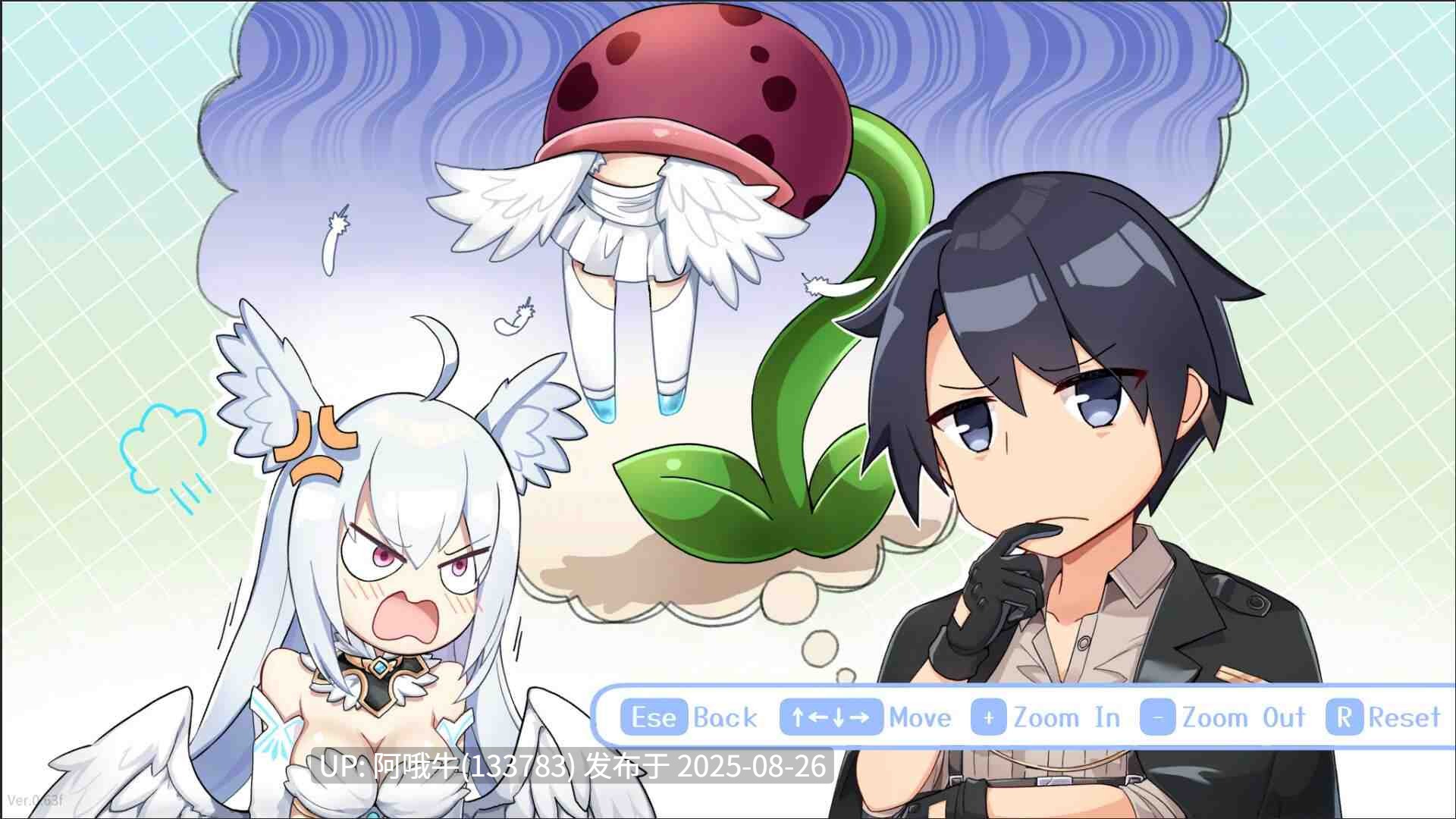 【SLG/官中/动态】 Falling with Ice Phoenix下来啊!冰鸟 ver1.05c 官中步兵版 【1.44G】【序号3522】-第5张图片-萌站