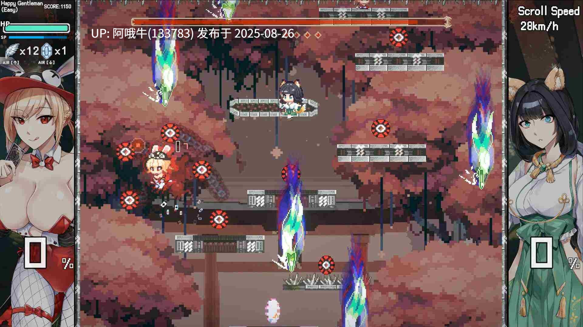 【SLG/官中/动态】 Falling with Ice Phoenix下来啊!冰鸟 ver1.05c 官中步兵版 【1.44G】【序号3522】-第7张图片-萌站