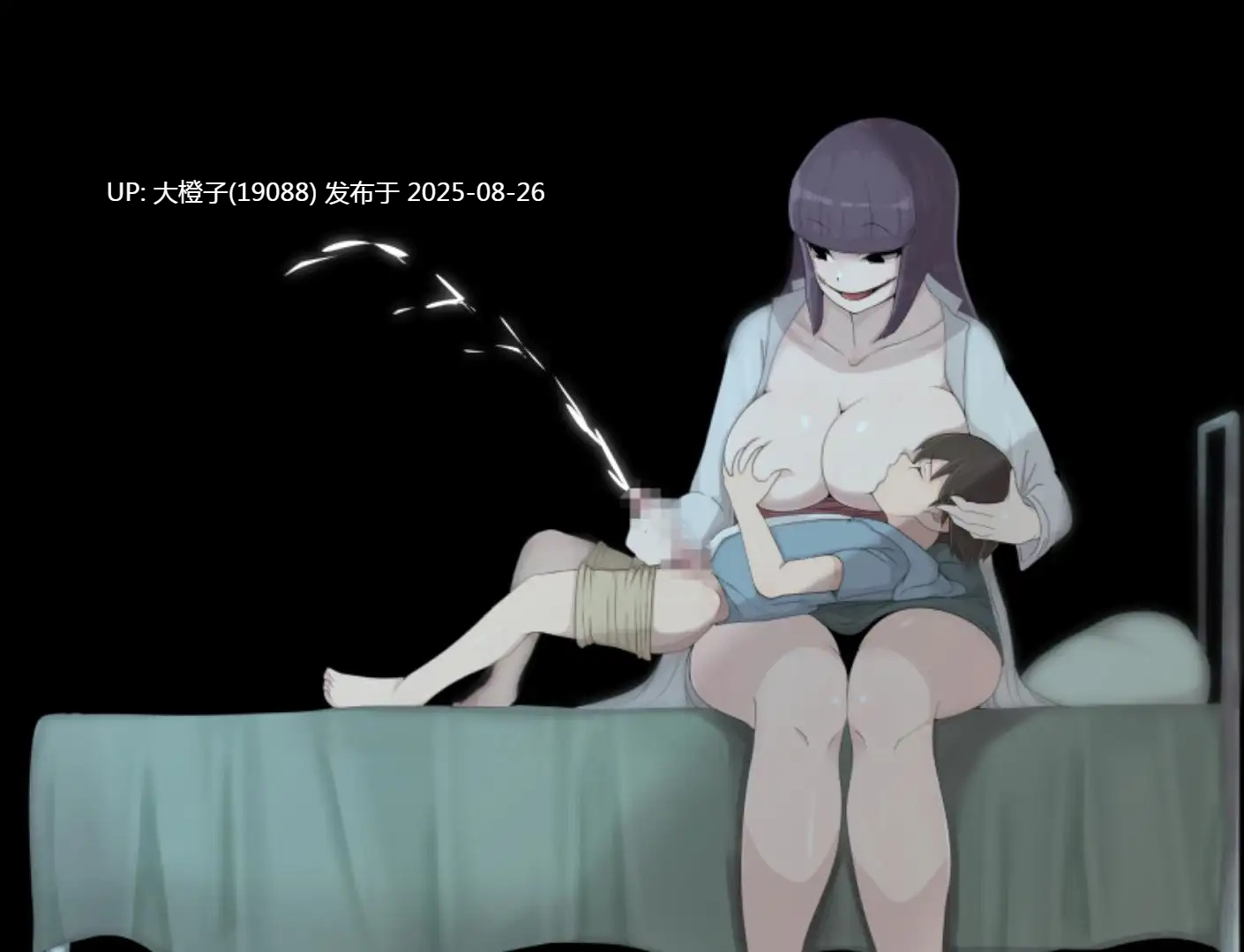 [RPG汉化PC][M男紳士のにじかい]エッチな学校の怪談 ～ボクのおねショタ妖怪大戦争～[萌站植入][1.5G]-第8张图片-萌站