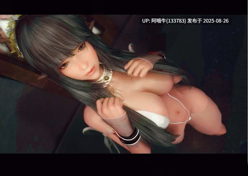 【国人/RPG/中文】 黑暗城与冒险者V45.180 中文版 【3.2G】【序号3528】-第4张图片-萌站 【国人/RPG/中文】 黑暗城与冒险者V45.180 中文版 【3.2G】【序号3528】-第4张图片-萌站