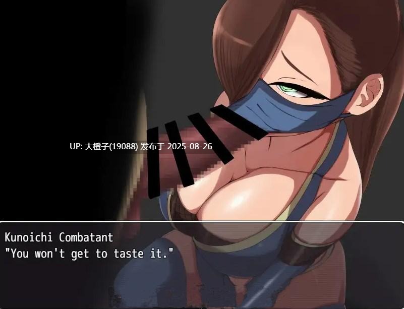 [RPG汉化PC][M男紳士のにじかい]悪の女幹部クエスト ～ライフレッドを狙うカルゴス団の誘惑～Ver2.0 Villainess Quest [萌站植入][1.55G]-第4张图片-萌站