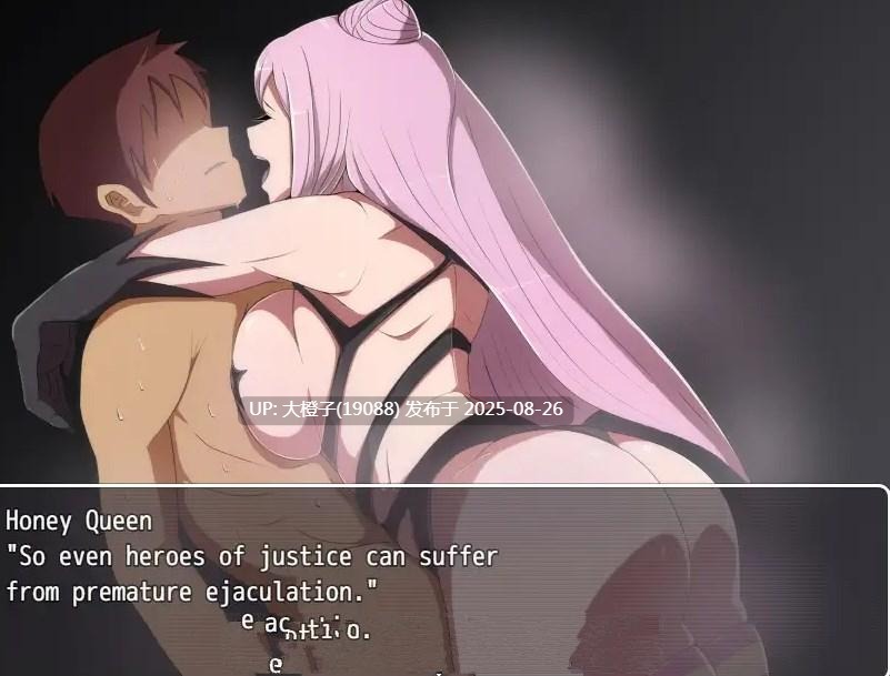 [RPG汉化PC][M男紳士のにじかい]悪の女幹部クエスト ～ライフレッドを狙うカルゴス団の誘惑～Ver2.0 Villainess Quest [萌站植入][1.55G]-第7张图片-萌站