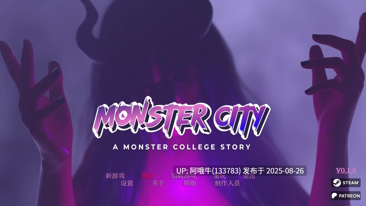 【欧美/汉化/SLG/动态/萌站内植】 怪兽城：怪兽学院物语 Monster City A Monster College Story v0.1.3 [2GFM]【序号3529】
