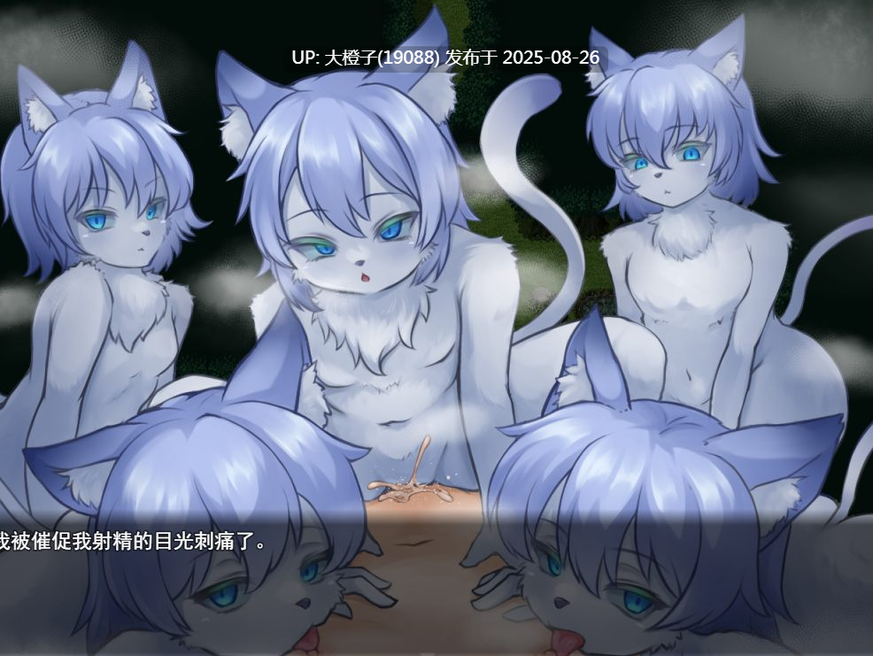 [RPG汉化PC][ライフィーズ]ザコに勝たなきゃ進めない+存档![萌站植入][1.28G]-第16张图片-萌站