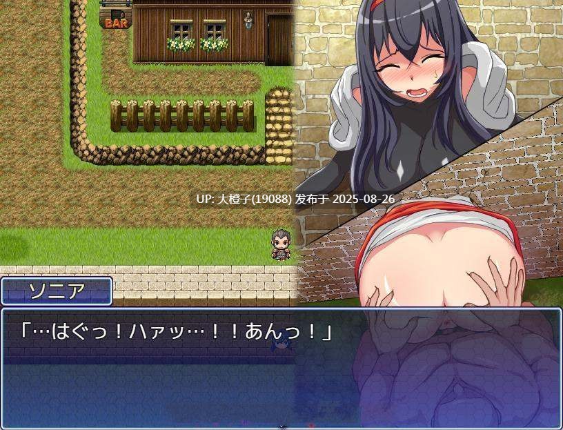 [RPG汉化PC步兵异种奸][キラ☆タマ]ソニアと淫欲の村 Sonia and the Lusting Village[萌站植入][1.04G]-第6张图片-萌站
