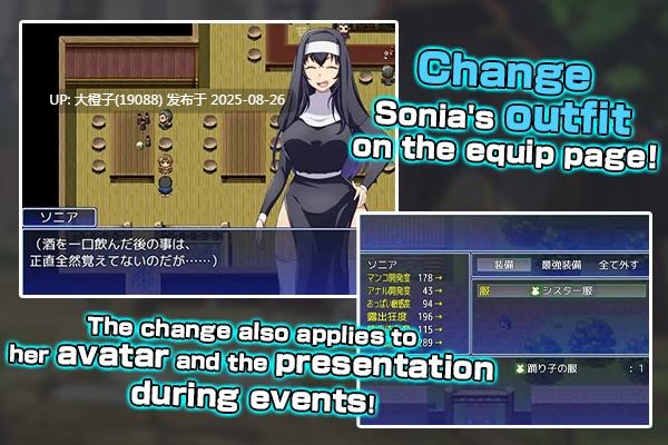 [RPG汉化PC步兵异种奸][キラ☆タマ]ソニアと淫欲の村 Sonia and the Lusting Village[萌站植入][1.04G]-第11张图片-萌站