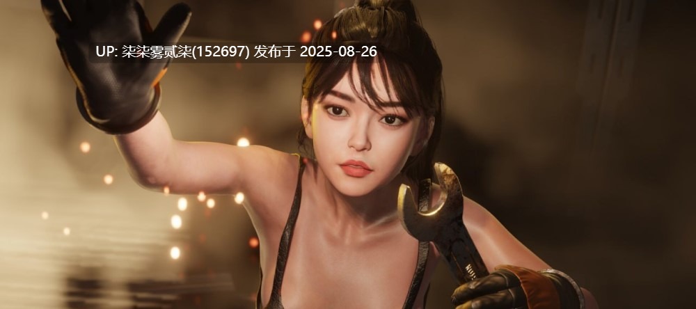 LUST公司/LUST Company【PC/SLC/官中/欧美/3.92GB】 