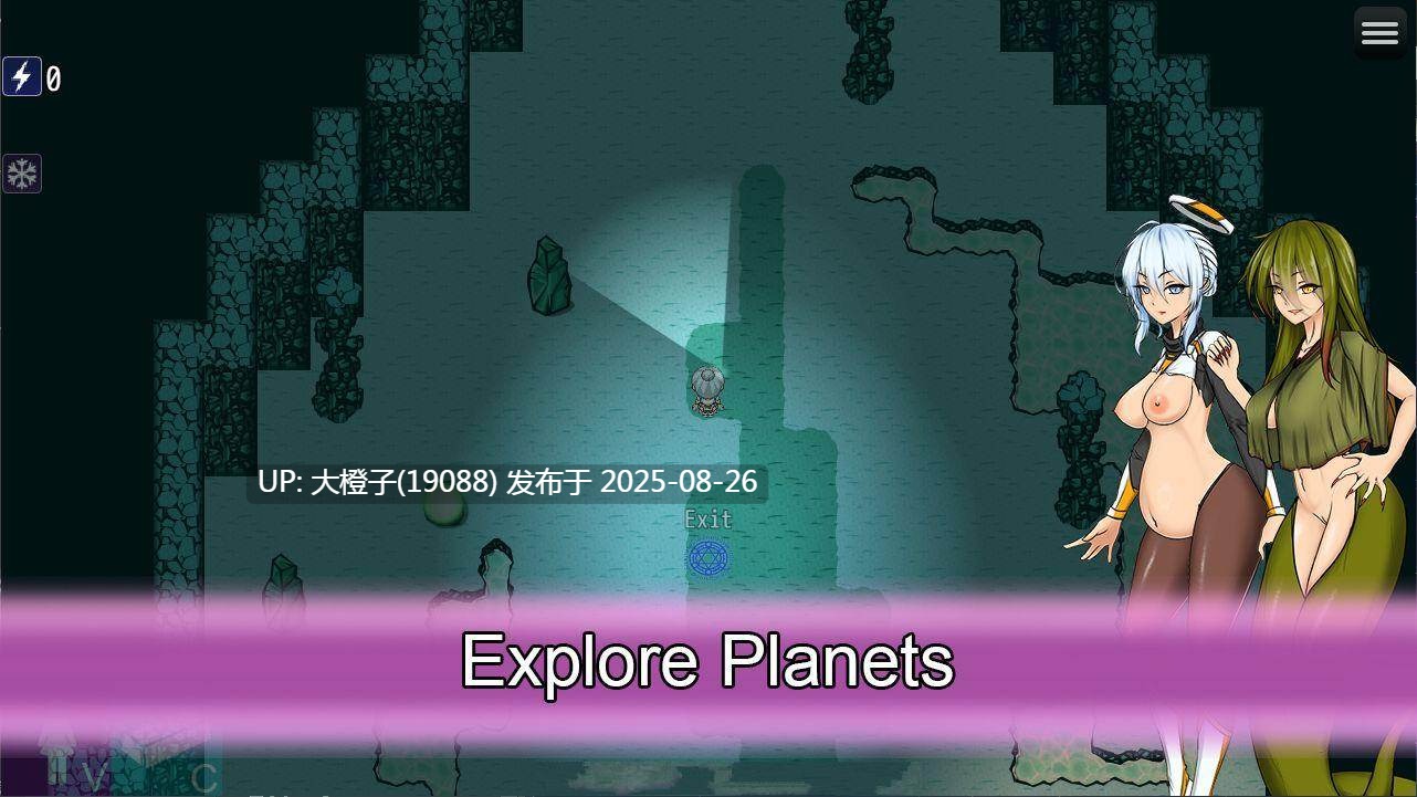 [RPG汉化PC动态步兵异种奸]Para Ark 2 Ver1.0.2 [萌站植入][1.64G]-第4张图片-萌站