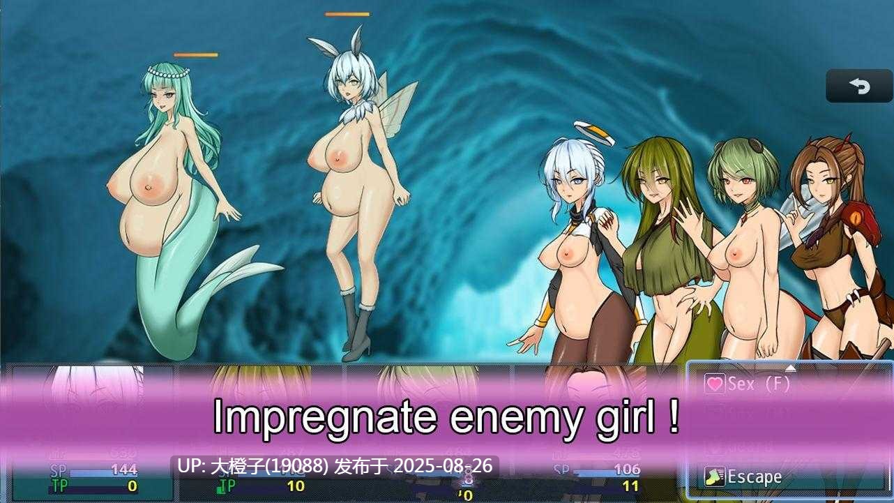 [RPG汉化PC动态步兵异种奸]Para Ark 2 Ver1.0.2 [萌站植入][1.64G]-第8张图片-萌站