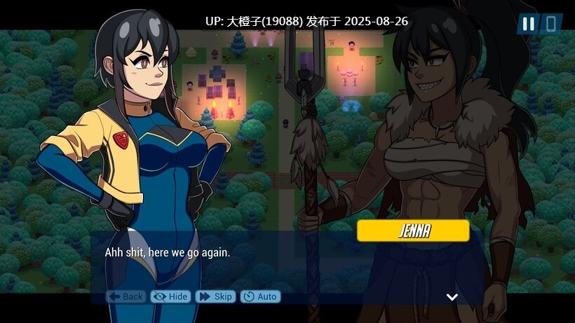 [SLG官中汉化PC动态步兵][Anduo Games]Third CrisisVer1.10[5.1G]-第8张图片-萌站