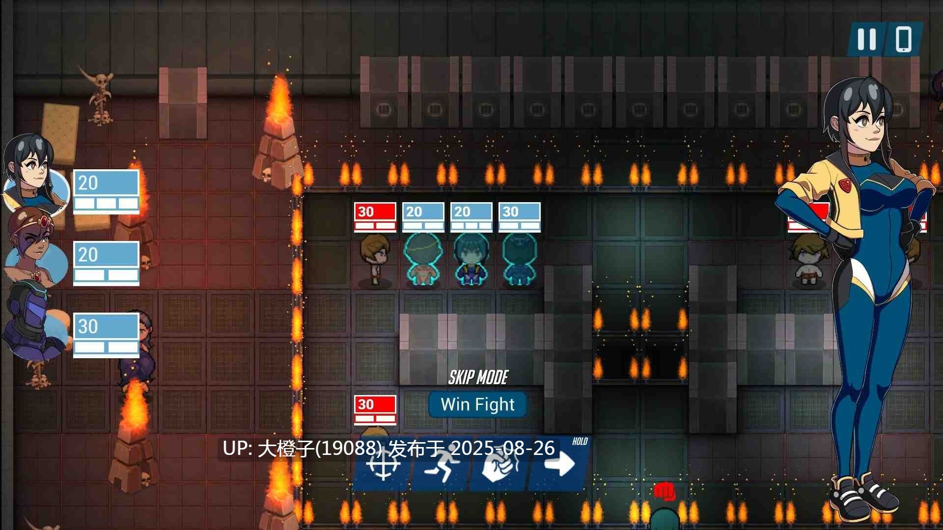 [SLG官中汉化PC动态步兵][Anduo Games]Third CrisisVer1.10[5.1G]-第29张图片-萌站