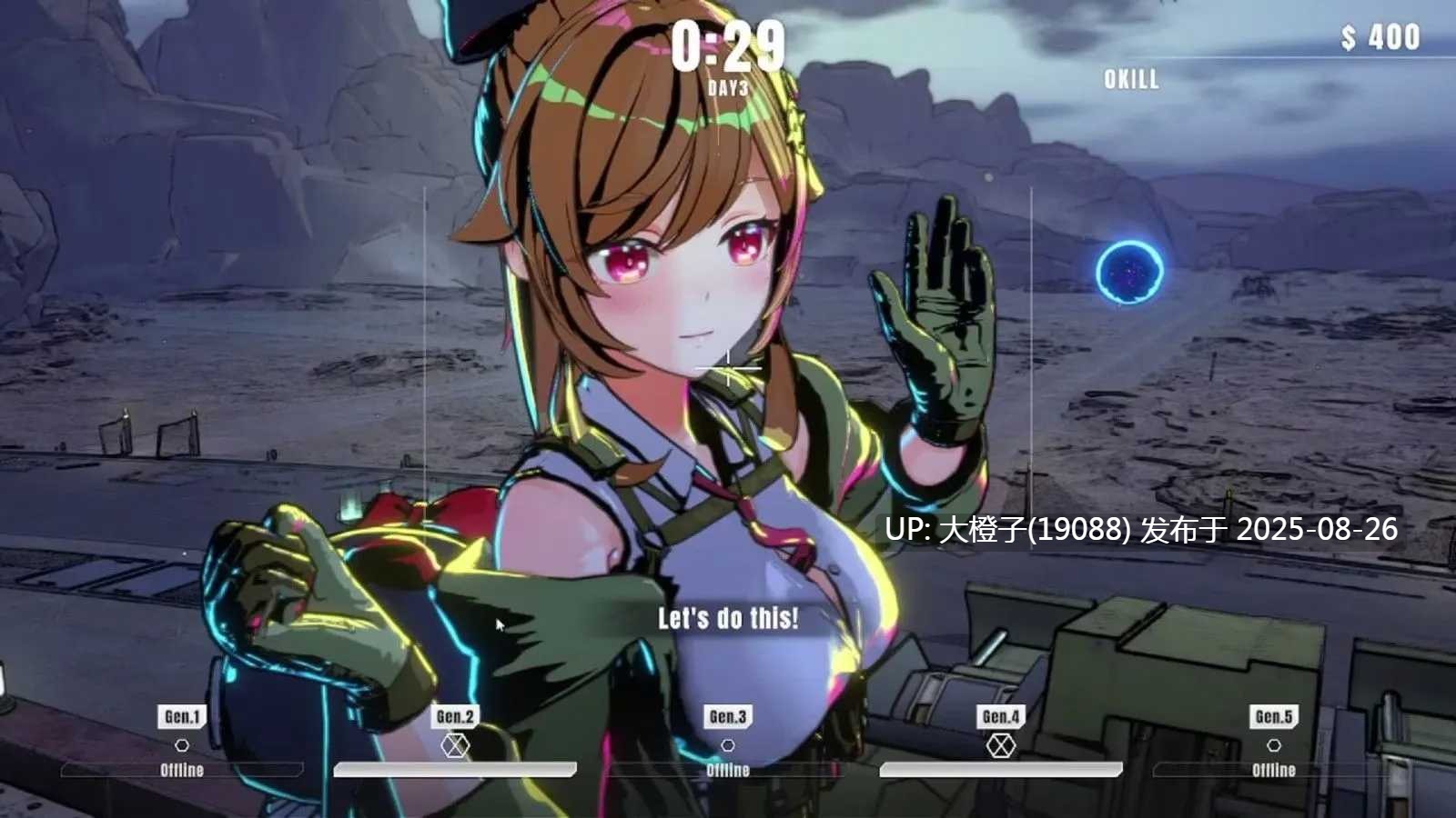 [爆衣塔防SLG中文动态] [NANAIRO ENTERPRISE] TurretGirls 御炮少女 [1.6G]-第6张图片-萌站