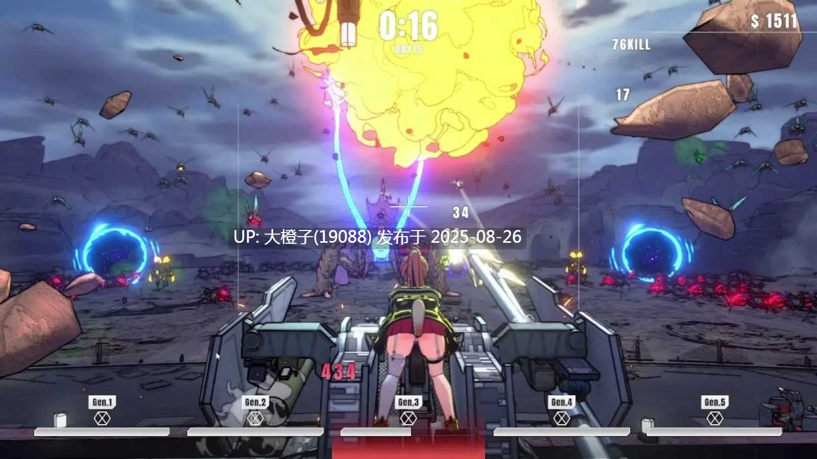 [爆衣塔防SLG中文动态] [NANAIRO ENTERPRISE] TurretGirls 御炮少女 [1.6G]-第11张图片-萌站