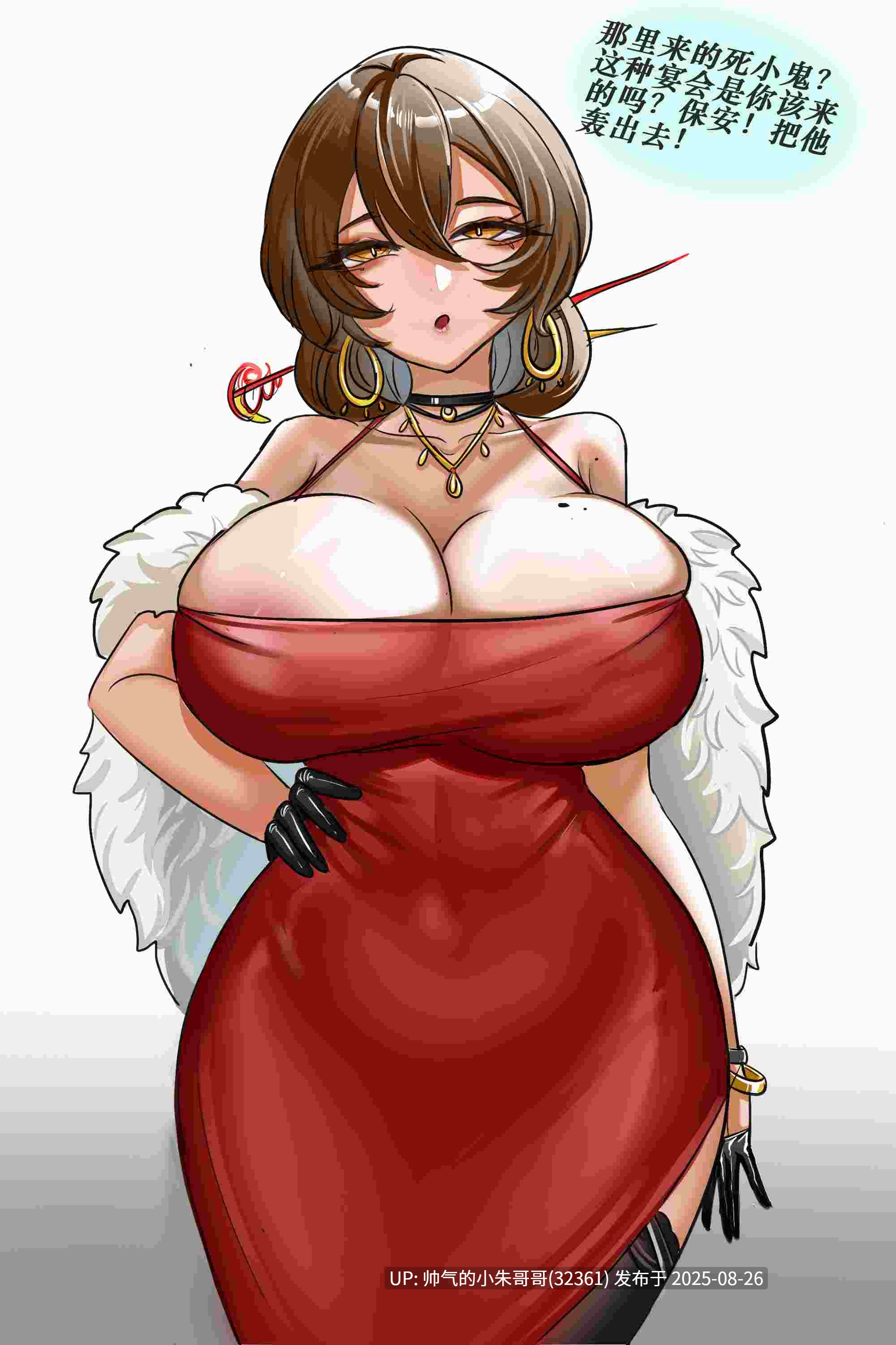 P站【MengShen】的作品 [404p+603M]-第4张图片-萌站