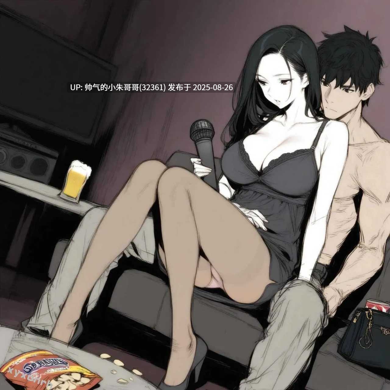 【2D/全彩/无修】KTV女孩的一天 01-02+特典【622P/420MB】-第7张图片-萌站