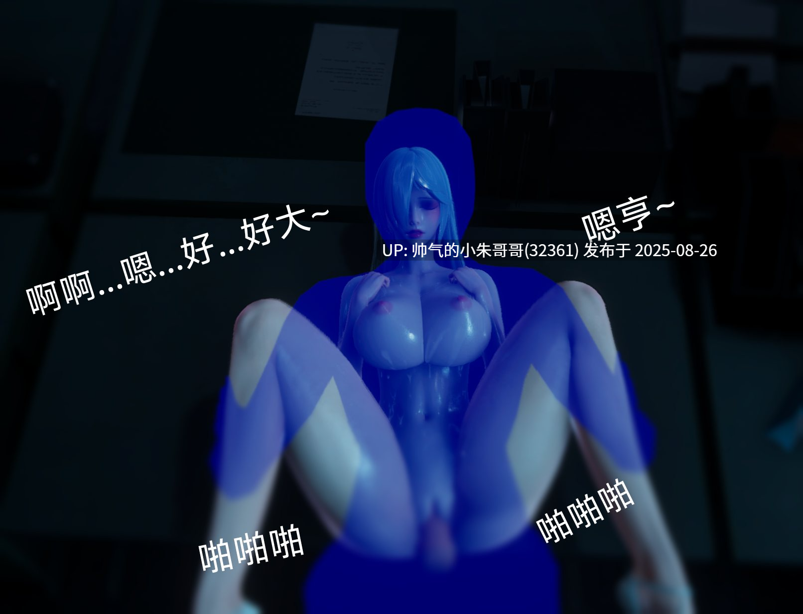  [鲨鱼辣椒]林清雨的羞耻堕落 [224p+730m]-第2张图片-萌站