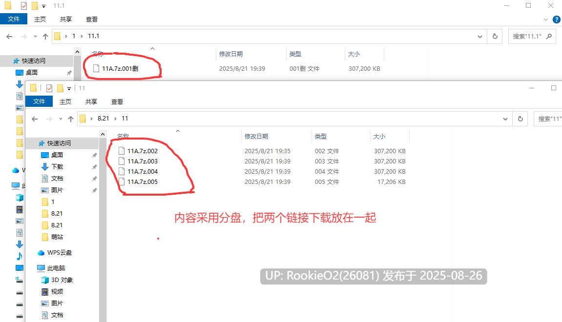 【大作SLG/AI汉化/后宫/JK】扭曲的记忆v0.9b Twisted Memories AI汉化版+全CG【14.5G/更新】-第2张图片-萌站 【大作SLG/AI汉化/后宫/JK】扭曲的记忆v0.9b Twisted Memories AI汉化版+全CG【14.5G/更新】-第2张图片-萌站