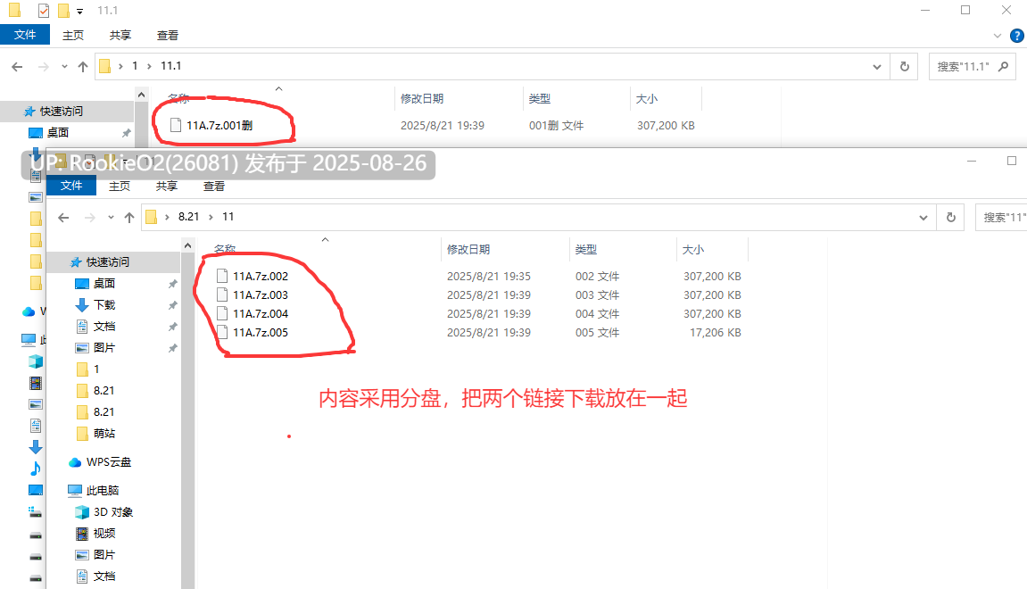 【RPG/3D/2D/角色扮演/中文】惑星游侠-Planet Rogue- V.4.2.10 STEAM官中版+DLC【2.10G】-第2张图片-萌站 【RPG/3D/2D/角色扮演/中文】惑星游侠-Planet Rogue- V.4.2.10 STEAM官中版+DLC【2.10G】-第2张图片-萌站
