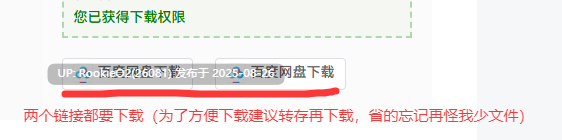 【沙盒RPG/3D/动态/合集/生肉/中文】我的H暑假～1代+2代 带存档 生肉+中文【5.08G】