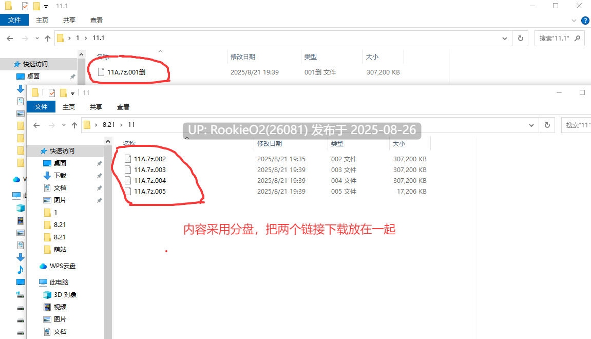 【沙盒RPG/3D/动态/合集/生肉/中文】我的H暑假~1代+2代 带存档 生肉+中文【5.08G】-第2张图片-萌站 【沙盒RPG/3D/动态/合集/生肉/中文】我的H暑假~1代+2代 带存档 生肉+中文【5.08G】-第2张图片-萌站