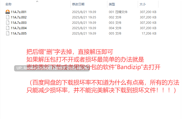 【沙盒RPG/3D/动态/合集/生肉/中文】我的H暑假~1代+2代 带存档 生肉+中文【5.08G】-第3张图片-萌站 【沙盒RPG/3D/动态/合集/生肉/中文】我的H暑假~1代+2代 带存档 生肉+中文【5.08G】-第3张图片-萌站
