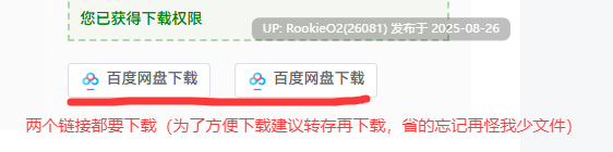 【经典ADV/拔作/动态/CV/调教/凌辱】囚禁的锁链:玷污处女的淫楔AI汉化+全CG【2.86G】