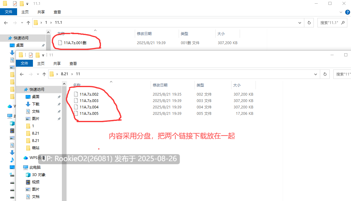 【经典ADV/拔作/动态/CV/调教/凌辱】囚禁的锁链:玷污处女的淫楔AI汉化+全CG【2.86G】-第2张图片-萌站