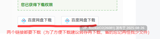 【拔作SLG/乱伦/触摸/互动/动态/生肉】希望被弟弟袭击的姐姐1.04动态【782M】