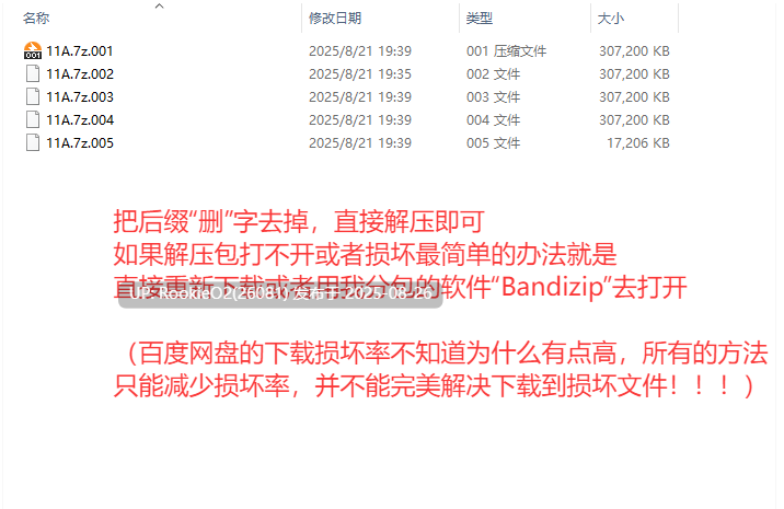 【拔作SLG/乱伦/触摸/互动/动态/生肉】希望被弟弟袭击的姐姐1.04动态【782M】-第3张图片-萌站 【拔作SLG/乱伦/触摸/互动/动态/生肉】希望被弟弟袭击的姐姐1.04动态【782M】-第3张图片-萌站